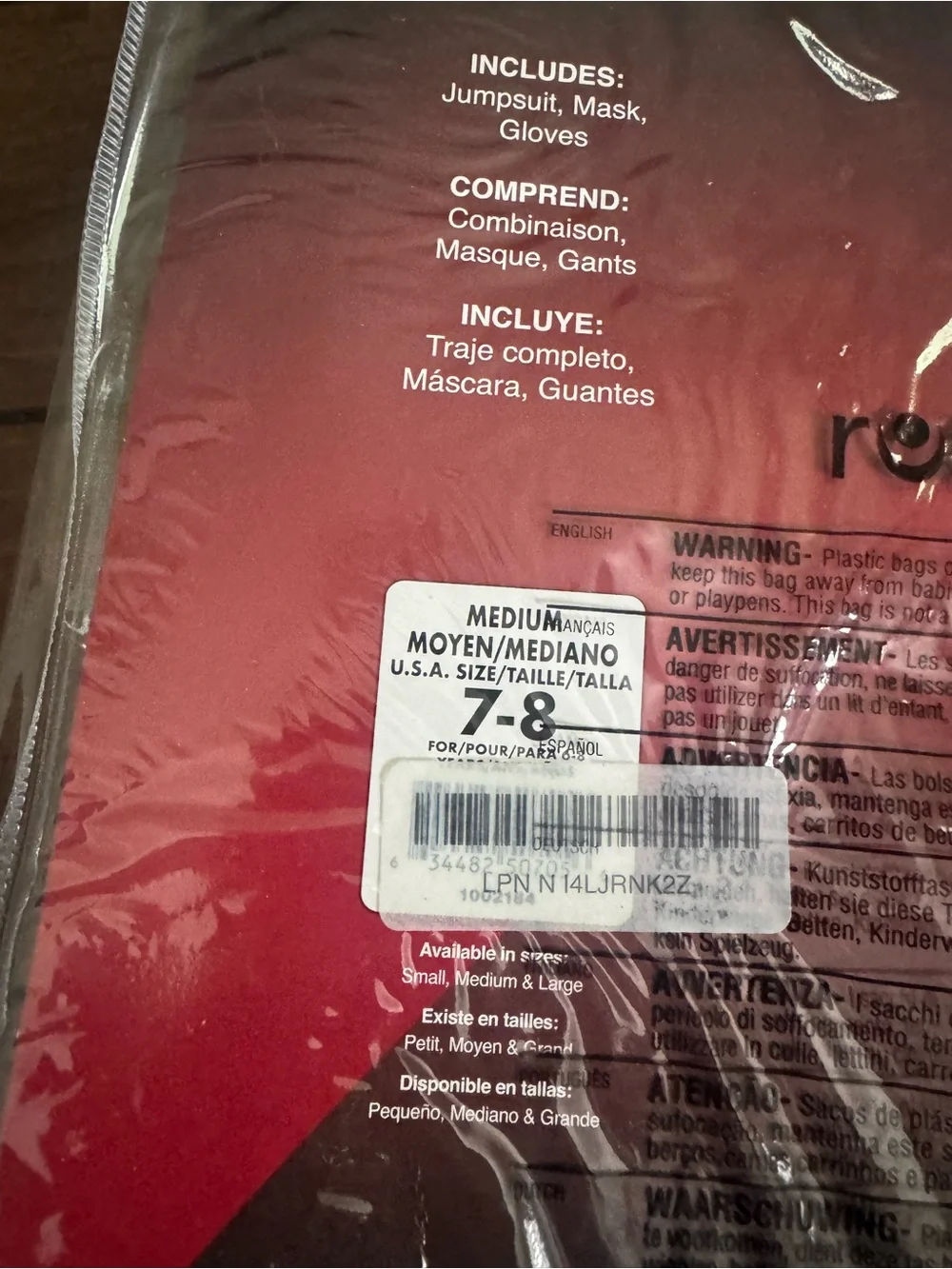 Kids Speakerman Halloween Costume size medium 7-8